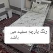 پارچه ملحفه مدل سنگ مرمر