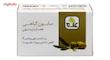 صابون گیاهی علاج مدل عصاره زیتون مقدار 100 گرم
