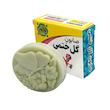 صابون شستشو گیاهستان حکیم مدل گل ختمی وزن 70 گرم