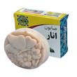 صابون شستشو گیاهستان حکیم مدل انار وزن 70 گرم 