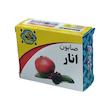 صابون شستشو گیاهستان حکیم مدل انار وزن 70 گرم 