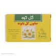 صابون گل کوه مدل Chamomille وزن 100 گرم