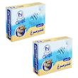 صابون شستشو آوین گوهر مدل شترمرغ وزن 75 گرم بسته 2 عددی 