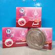 صابون شستشو آوین گوهر مدل انار وزن 75 گرم