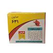 صابون شستشو گیاهستان حکیم مدل 631 وزن 75 گرم