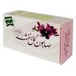 صابون شستشو ارمغان سلامت مدل گل بنفشه وزن 85 گرم