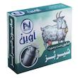 صابون شستشو آوین گوهر مدل شیر بز وزن 75 گرم