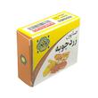 صابون شستشو گیاهستان حکیم مدل زردچوبه  وزن 60 گرم