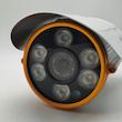 دوربین مداربسته آنالوگ اسکای ویژن مدل SK-2302EN