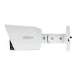 دوربین مداربسته آنالوگ داهوا مدل DH-HAC-HFW1200TP-A