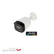 دوربین مداربسته آنالوگ داهوا مدل DH-HAC-HFW1209TLMP-A-LED