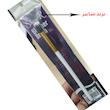 برس آرایشی شاینر مدل Sh-336