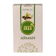 روغن بدن آرمان مدل جوجوبا حجم 30 میلی لیتر