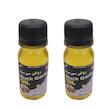 روغن سیر سیاه پامکا مدل پایه حجم 60 میلی لیتر مجموعه 2 عددی