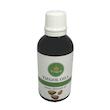 روغن بادام شیرین تیزگل مدل سنتی حجم 50 میلی لیتر