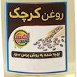 روغن کرچک اکسیر مدل 33 حجم 60 میلی لیتر