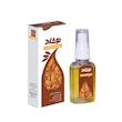 روغن بادام شیرین نوشاد مدل R106 حجم 37 میلی لیتر