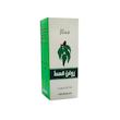 روغن قسط ممتاز مدل 06 حجم 30 میلی لیتر