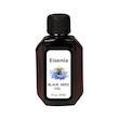 روغن بدن آیزینیا مدل سیاهدانه حجم 30 میلی لیتر
