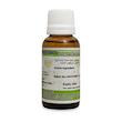 روغن زیره سیاه ایران گیاه کد 53 - 30 میلی لیتر