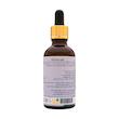 روغن رزماری اُلیئرا مدل PURE حجم 50 میلی لیتر