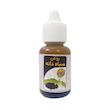 روغن سیاهدانه اکسیر مدل 35 حجم 20 میلی لیتر