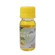 روغن درخت چای پامکا مدل پایه حجم 60 میلی لیتر