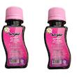 روغن بدن سرمد مدل  گلیسیرین شقایق حجم 60 میلی لیتر بسته 2 عددی