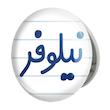 آینه جیبی خندالو طرح نیلوفر مدل تاشو کد 8369 