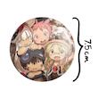 آینه جیبی خندالو مدل ساخته شده در پزتگاه انیمه ساخته شده در پرتگاه Made in Abyss  کد 22124