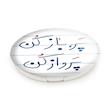 آینه جیبی خندالو طرح پر باز کن پرواز کن مدل تاشو کد 5746 