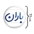 آینه جیبی خندالو طرح باران مدل تاشو کد 6824 