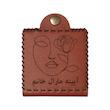 آینه جیبی مدل  اسم مارال طرح گل