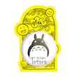آینه جیبی خندالو طرح انیمه توتورو Totoro مدل تاشو کد 4544 