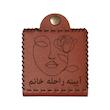 آینه جیبی مدل  اسم راحله طرح گل