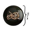 آینه جیبی خندالو مدل این نیز بگذرد  کد 5952