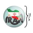 آینه جیبی خندالو مدل پرچم ایران  کد 20512