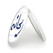 آینه جیبی خندالو طرح ریحانه مدل تاشو کد 6833 