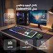 کیبورد و ماوس مدل Cadeve9122
