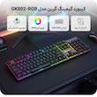 کیبورد گیمینگ گرین مدل GK802-RGB، مکانیکال سوییچ آبی، Full-Size، نورپردازی RGB