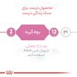 غذای خشک گربه عقیم شده رویال کنین مدل Regular Sterilised وزن 2 کیلوگرم