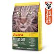 غذای خشک گربه جوسرا مدل NatureCat مناسب سلامت مجاری ادراری وزن 10 کیلوگرم