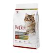 غذای خشک گربه رفلکس مدل مرغ و برنج وزن 1.5 کیلوگرم