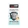 کاندوم سوئیس کر مدل ANTI BACTERIAL بسته 12 عددی