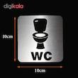 تابلو نشانگر طرح wc کد 69