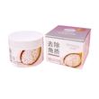 ماسک و ژل لایه‌بردار صورت بایو آکوا مدل Exfoliating rice حجم 140 میلی‌لیتر، مرطوب‌کننده، آرامش‌بخش، بدون سولفات، حاوی ویتامین E، مناسب پوست معمولی، استفاده هفتگی 2 تا 3 بار، مجوز سازمان غذا و دارو