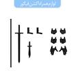 اکشن فیگور لاکی 13 مدل Dummy 13 کد C13