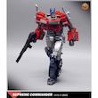 اکشن فیگور مدل ترنسفورمر اپتیموس پرایم طرح Transformer optimus prime 8817 ارتفاع 18 سانتی‌متر