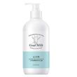 ژل شستشو بدن اکسگین مدل Goat milk nicotinamid حجم 500 میلی لیتر