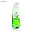 ماسک صورت انشور هاینس مدل Aloe Vera حجم 120 میلی لیتر